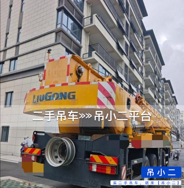 https://assets.gongji58.com/2026-05-20/s3fnuvhbpl1779242404.jpg?watermark/1/image/a29kbzovL2dqZ2ovd2F0ZXJtYXJrL2RjLnBuZw/gravity/South/dx/0/dy/200/wst/2/ws/1|imageView2/0/w/1024/interlace/1